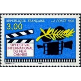 France Yvert Num 3040 ** Cannes Film  1996