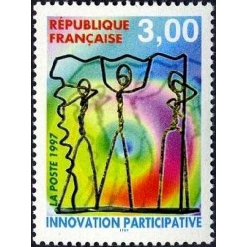 France Yvert Num 3043 **   1997