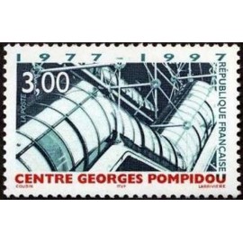France Yvert Num 3044 ** Centre G Pompidou  1997