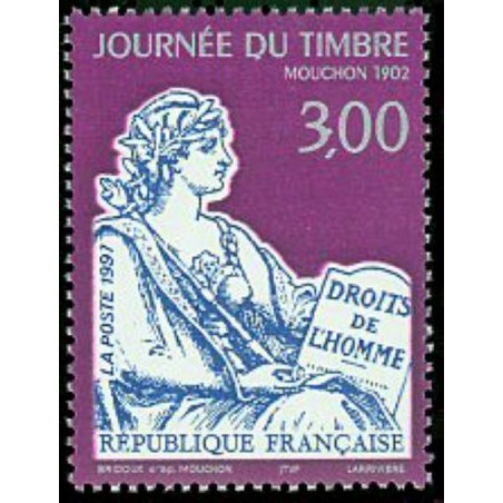 France Yvert Num 3052 ** Mouchon  1997