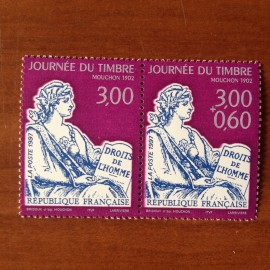 France Yvert Num P3052A **   1997