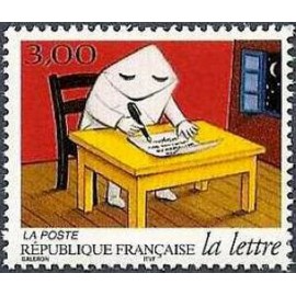 France Yvert Num 3060 **   1997