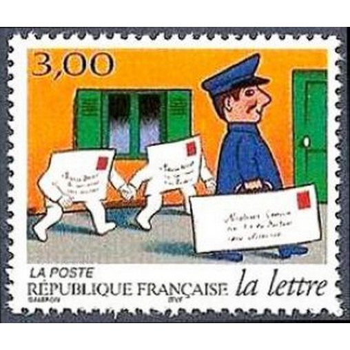 France Yvert Num 3063 **   1997