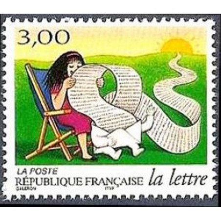 France Yvert Num 3065 **   1997