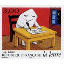 France Yvert Num 3066 **   1997