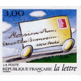 France Yvert Num 3068 **   1997