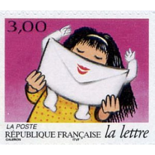 France Yvert Num 3070 **   1997