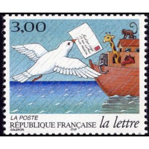 France Yvert Num 3150 **   1998