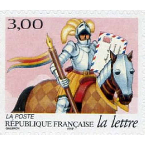 France Yvert Num 3159 **   1998