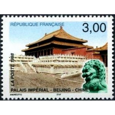 France Yvert Num 3173 ** Chine  1998