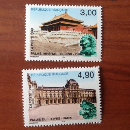 France Yvert Num 3173-3174 ** Chine  1998