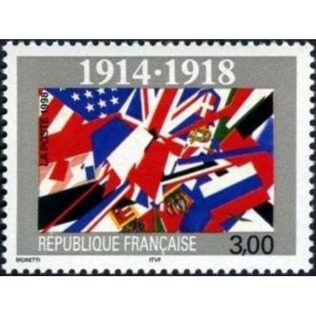 France Yvert Num 3196 **   1998