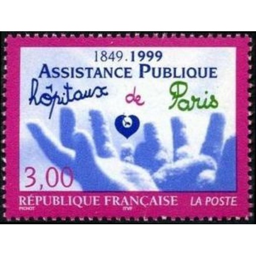 France Yvert Num 3216 ** main  1999