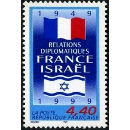 France Yvert Num 3217 ** Judaisme  1999