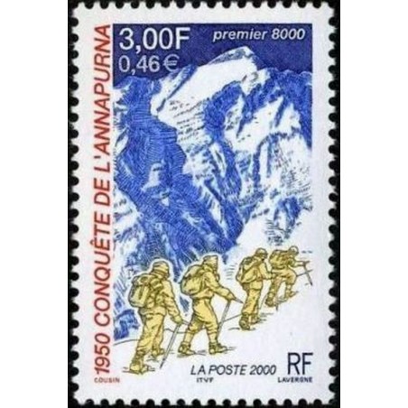 France Yvert Num 3331 ** Annapurna alpinisme en 2000