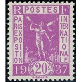 France num Yvert 322 ** MNH Exposition internationnal de Paris Année 1936