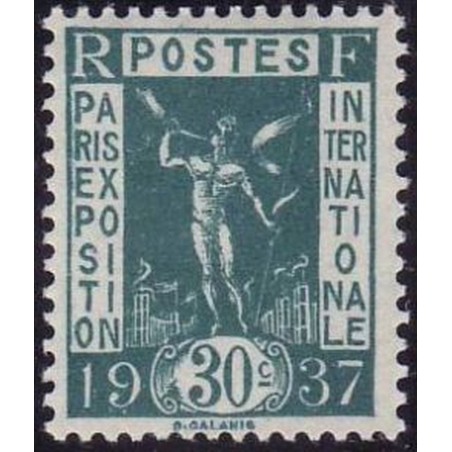 France num Yvert 323 ** MNH Exposition internationnal de Paris Année 1936