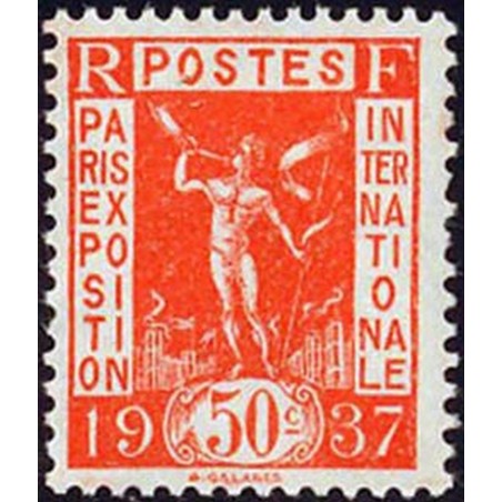 France num Yvert 325 ** MNH Exposition internationnal de Paris Année 1936