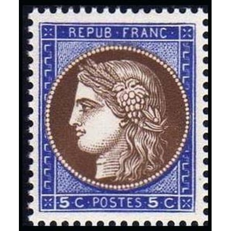 France num Yvert 348 ** MNH Pexip Année 1937