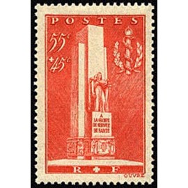 France num Yvert 395 ** MNH Lyon Année 1938