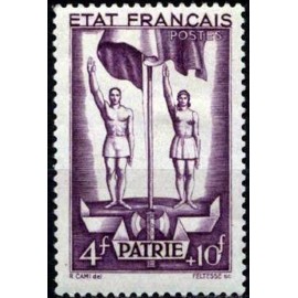 France num Yvert 579 ** MNH  Année 1943