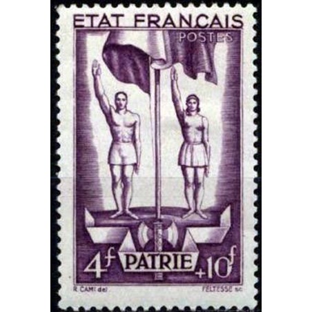 France num Yvert 579 ** MNH  Année 1943
